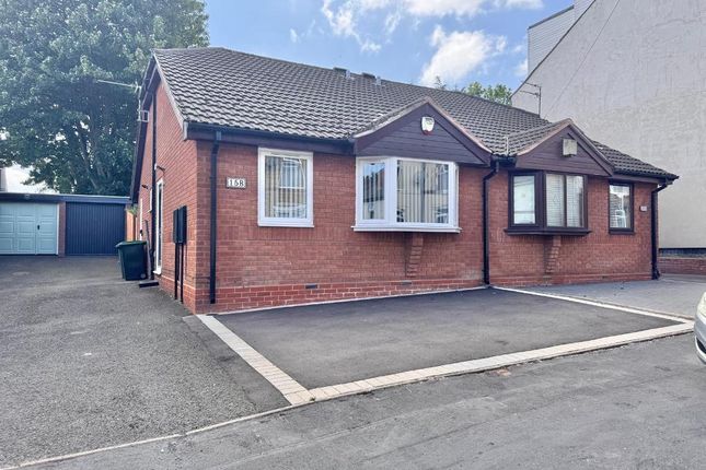 2-bed house on 15B, Vicarage Road, Wednesbury, £240,000