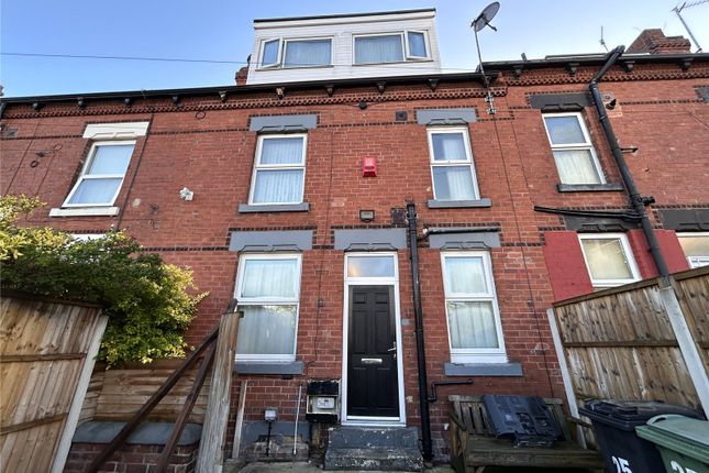2-bed terraced on Eyres Avenue, West Yorkshire, £65,000