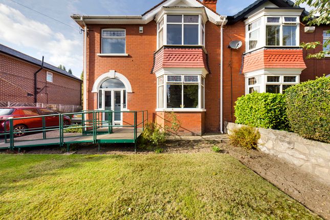 Thumbnail Semi-detached house for sale in Saxton Avenue, Bessacarr, Doncaster, South Yorkshire