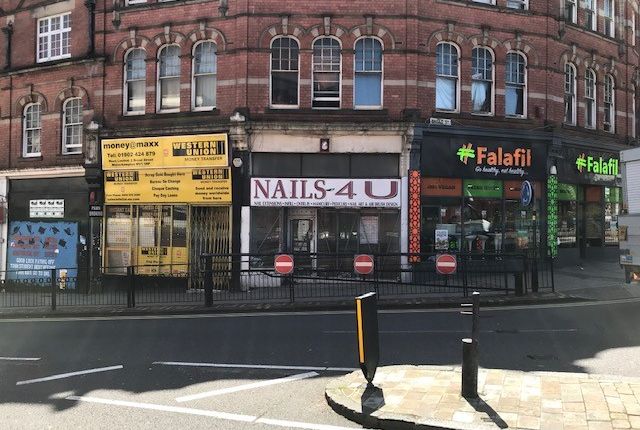 Retail premises to let in Princes Square, Wolverhampton