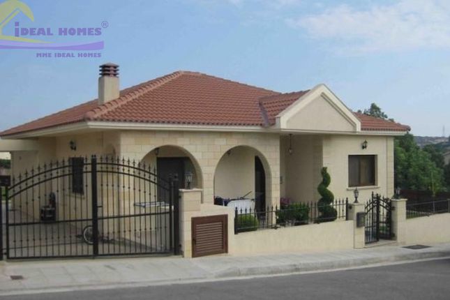 Detached bungalow for sale in Pyrgos Lemesou, Pyrgos Lemesou, Limassol, Cyprus