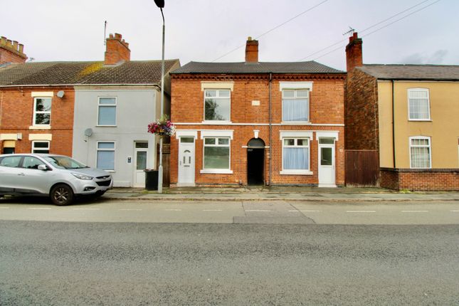 Property Front