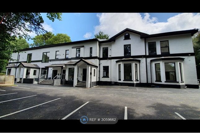 Apartment, Vine Street, Salford photo 3