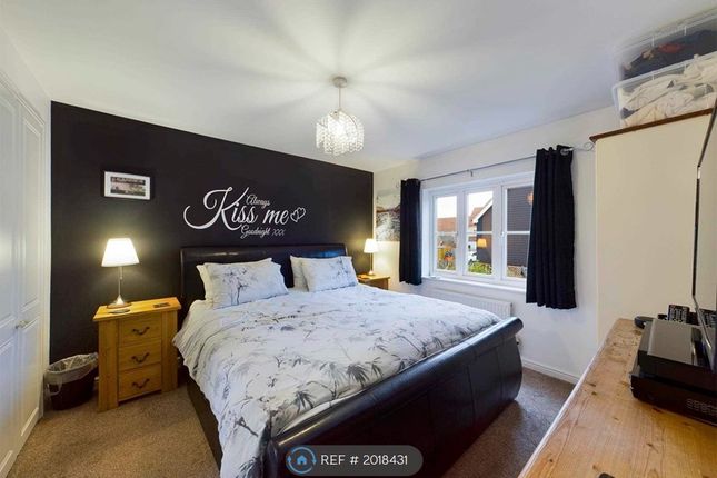Room to rent in Hartree Way, Ipswich