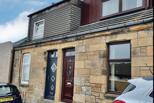 Thumbnail Terraced house to rent in Station Road, Larkhall