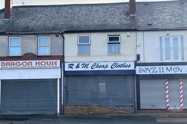 Thumbnail Commercial property to let in Shepherd Lane, Thurnscoe, Rotherham