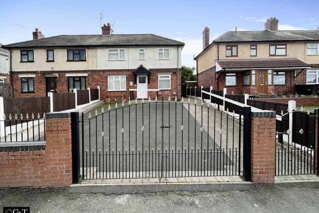 Thumbnail Semi-detached house for sale in Wallows Road, Brierley Hill
