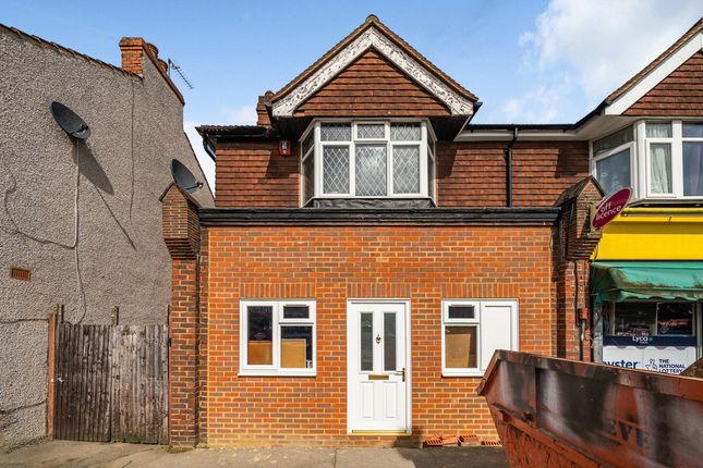 Thumbnail Semi-detached house for sale in Malden Road, Cheam