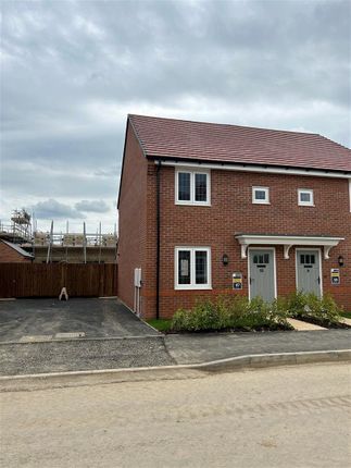 Thumbnail Terraced house for sale in Reed Close, Gloucester