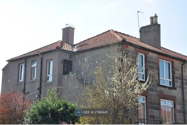 2-bed flat on Irvine Crescent, Bathgate, £890/mo