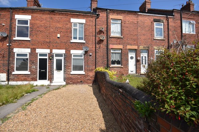 Thumbnail Terraced house to rent in Oldgate Lane, Thrybergh, Rotherham