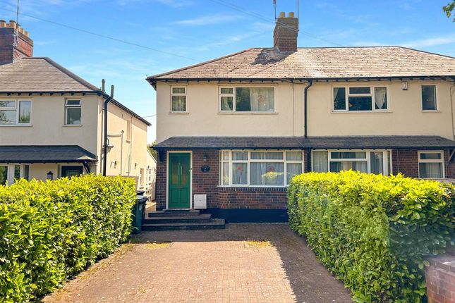 Semi-detached house to rent in Westwood Heath Road, Coventry
