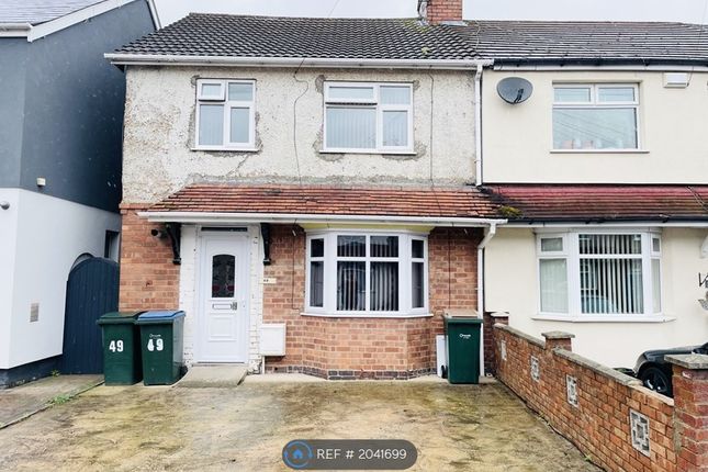 End terrace house to rent in Wyken Avenue, Coventry