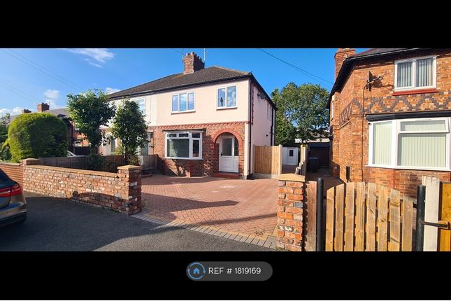 Thumbnail Semi-detached house to rent in Windsor Road, Chester