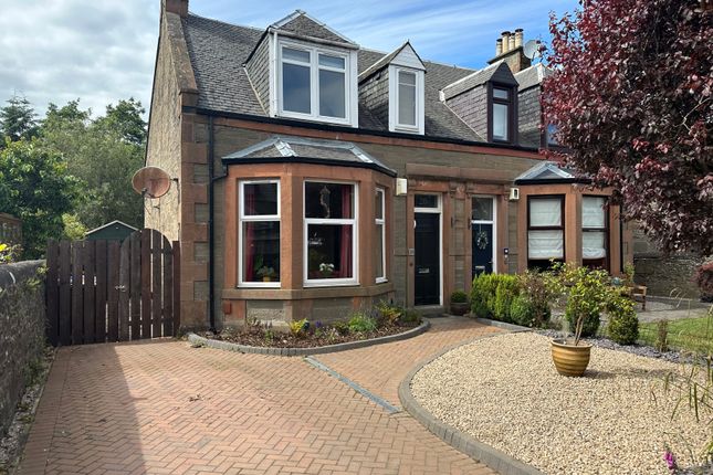 Thumbnail Semi-detached house to rent in Lintrathen Gardens, Dundee