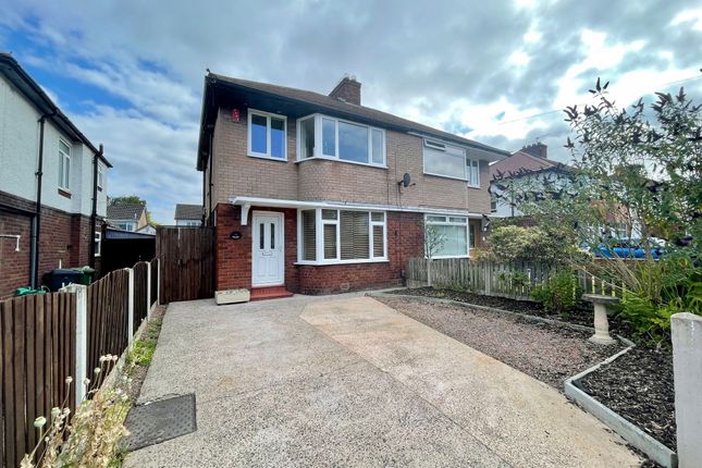 Thumbnail Semi-detached house to rent in 12 Dunmail Drive, Carlisle