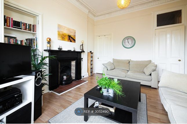 Morningside Road, Edinburgh photo 2