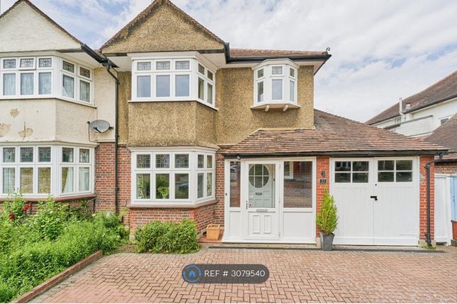 Surbiton photo 2