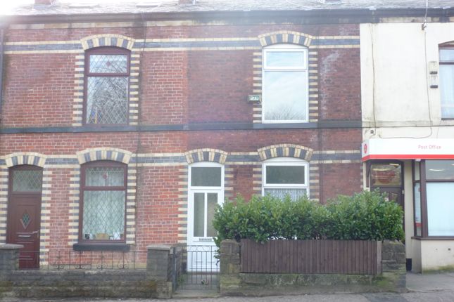 Thumbnail Terraced house to rent in Bell Lane, Bury