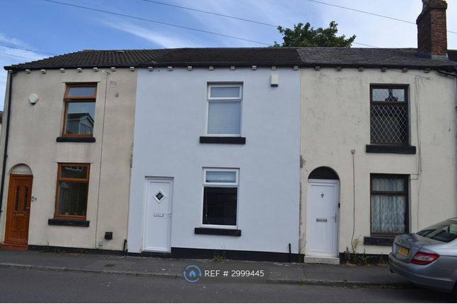 Chorley Road, Blackrod, Bolton photo 2