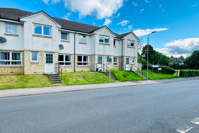 Thumbnail Property for sale in Fairways Drive, Kirn, Dunoon