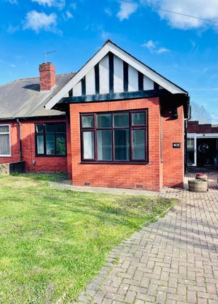 Thumbnail Bungalow to rent in Horbury Road, Wakefield