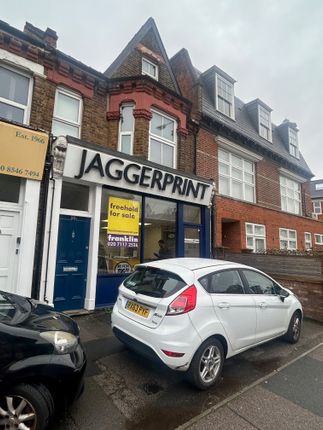 Retail premises to let in Richmond Road, Kingston Upon Thames