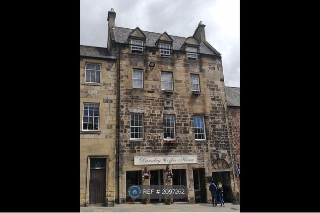 Thumbnail Flat to rent in Bow Street, Stirling