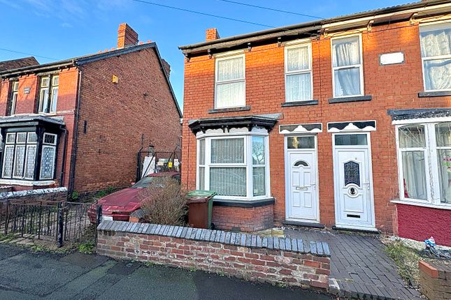 Thumbnail Semi-detached house to rent in Victoria Road, Wednesfield, Wolverhampton