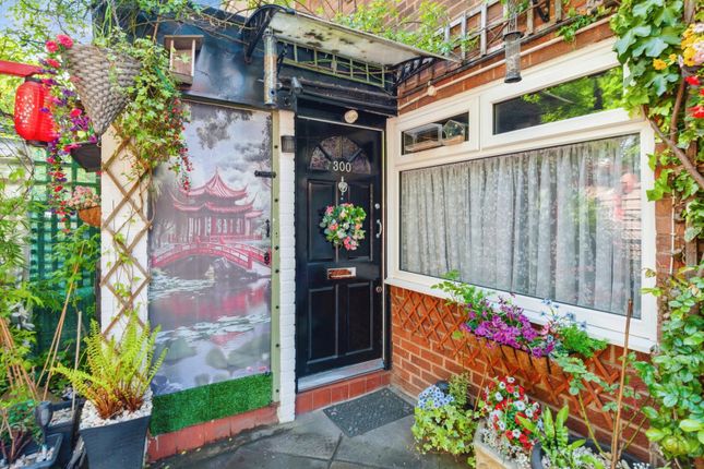 300, Deysbrook Lane, Merseyside photo 4