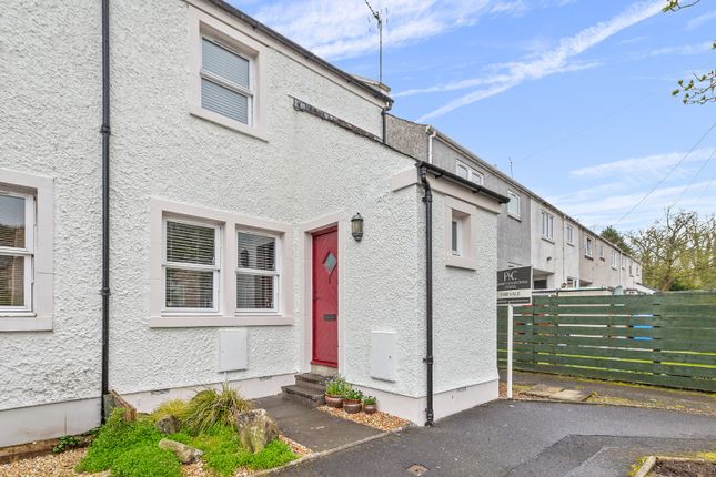 End terrace house for sale in Hall Terrace, Torphichen, West Lothian EH48