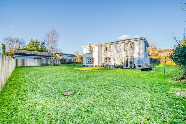 2c Albert Street, Helensburgh photo 2
