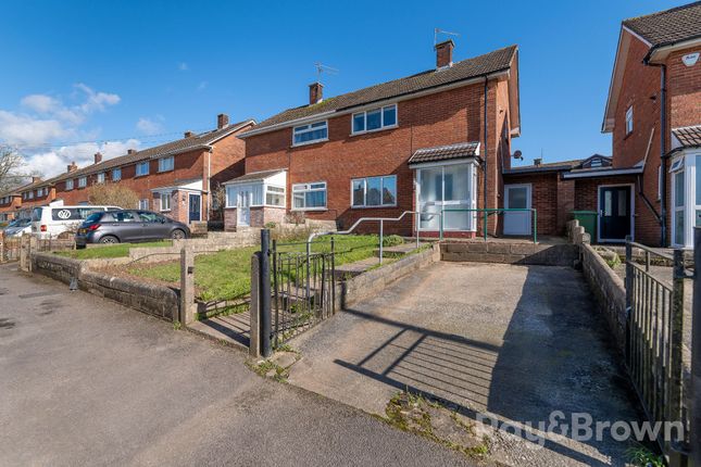 18 Ball Road, Cardiff photo 4