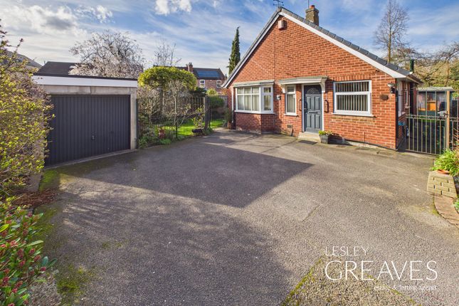 2-bed house on 15, Station Avenue, Nottingham, £280,000