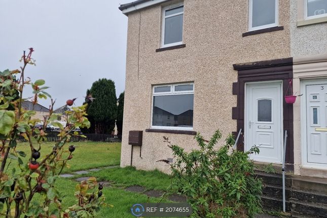 Thumbnail Terraced house to rent in Golfhill Road, Wishaw