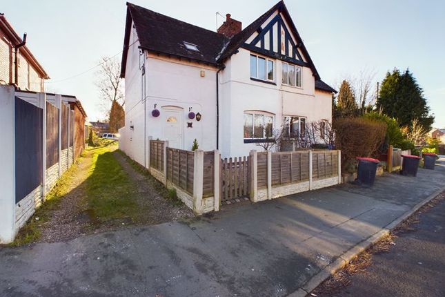 Semi-detached house for sale in Crescent Road, Hadley, Telford, Shropshire.