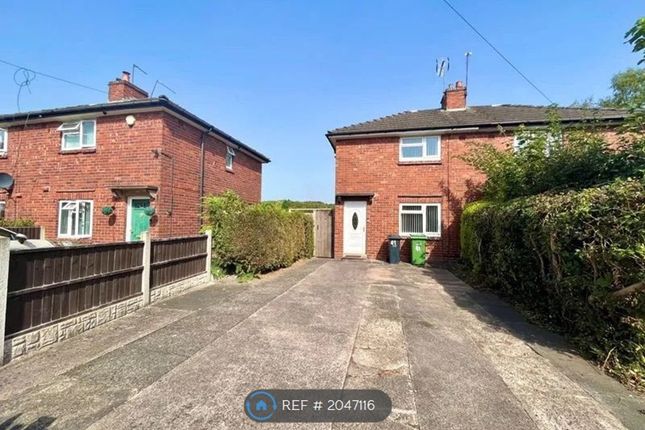 Thumbnail Semi-detached house to rent in Spring Road, Dudley