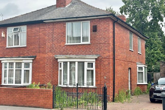 2-bed house on 21 Atkinson Street, Colne, £30,000