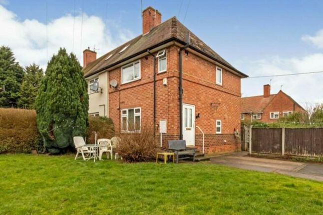 Thumbnail End terrace house for sale in Winsford Close, Nottingham