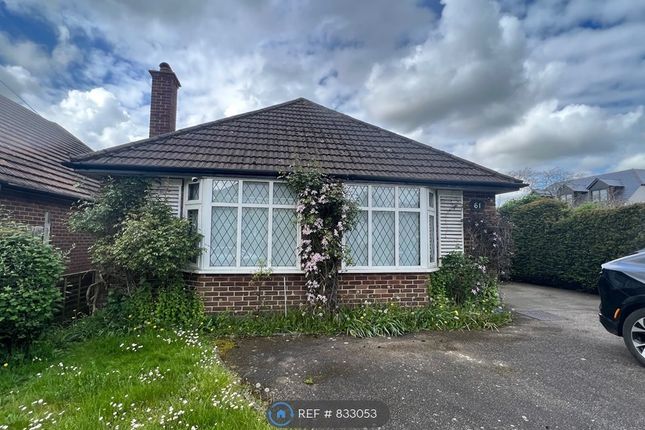 Thumbnail Bungalow to rent in Midway, St. Albans