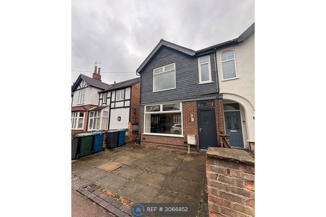 Edward Road, West Bridgford, Nottingham photo 2