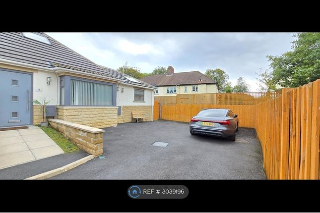 Redesdale Place, Adel Leeds, Leeds photo 3