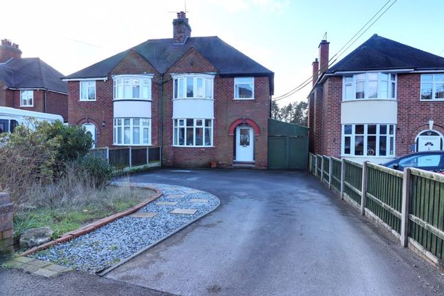 Thumbnail Semi-detached house for sale in Creswell Grove, Creswell, Stafford