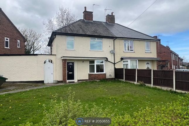 Thumbnail Semi-detached house to rent in Watt's Road, Penyffordd, Chester