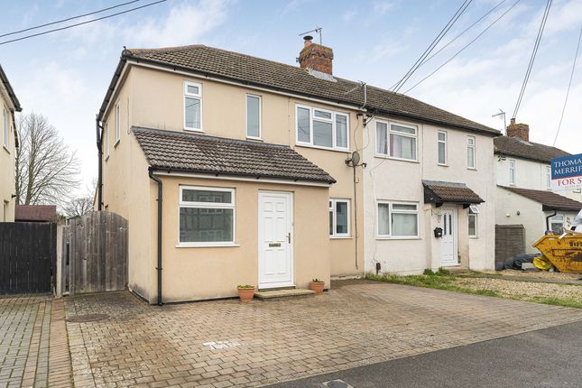 Thumbnail Semi-detached house for sale in Queensway, Didcot
