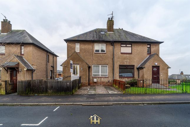 19, Quarry Knowe, Dundee photo 2