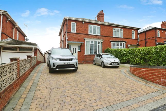 Thumbnail Semi-detached house for sale in Munsbrough Lane, Greasbrough, Rotherham