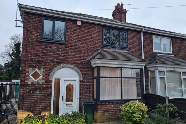 Thumbnail Property to rent in Thorne Road, Wheatley Hills, Doncaster