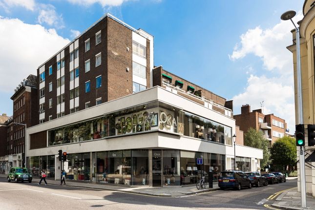 Fulham Road, London photo 5