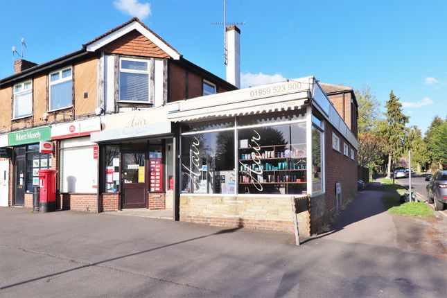 Thumbnail Retail premises for sale in Sevenoaks Road, Otford, Sevenoaks